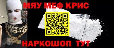 сатива Среднеуральск