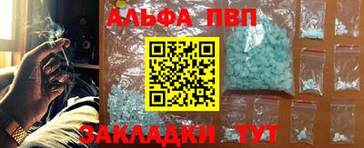 сатива Среднеуральск