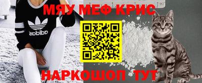 сатива Среднеуральск