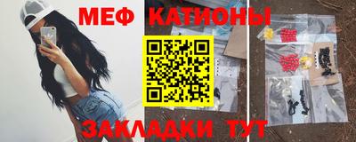 сатива Среднеуральск