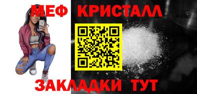 кокаин Ставрополь