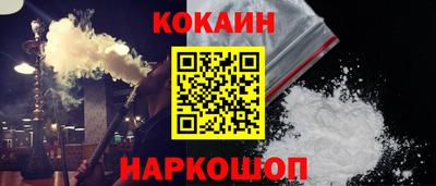 сатива Среднеуральск