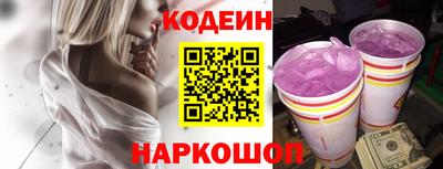 стаф Старая Купавна
