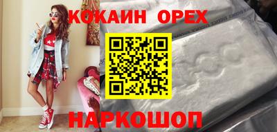 сатива Среднеуральск