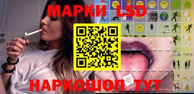 сатива Среднеуральск