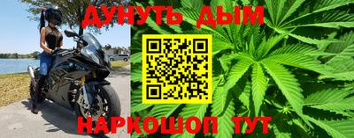 сатива Среднеуральск