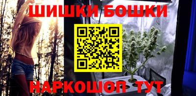 кокаин Ставрополь