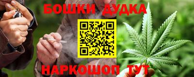 сатива Среднеуральск