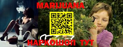 кокаин Ставрополь