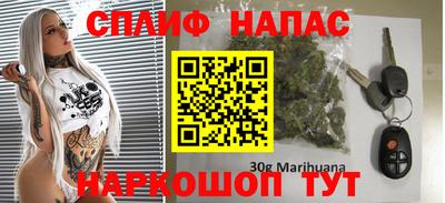 кокаин Ставрополь