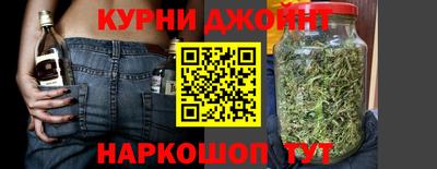 кокаин Ставрополь