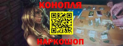 кокаин Ставрополь