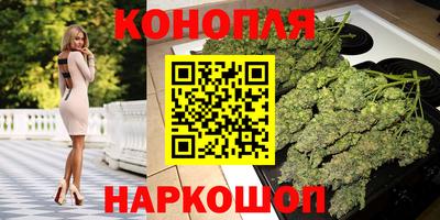 кокаин Ставрополь
