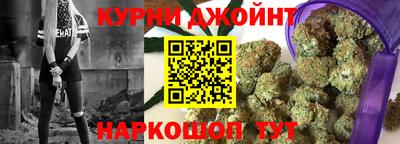 стаф Старая Купавна
