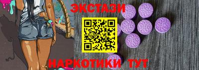 стаф Старая Купавна