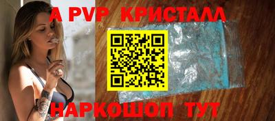 сатива Среднеуральск