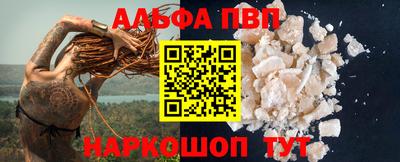 сатива Среднеуральск