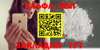 сатива Среднеуральск
