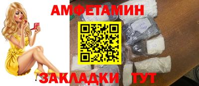 сатива Среднеуральск