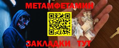 сатива Среднеуральск