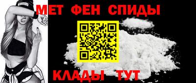 кокаин Ставрополь