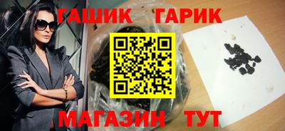 стаф Старая Купавна