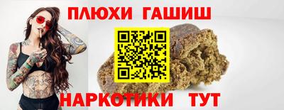 сатива Среднеуральск