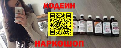 сатива Среднеуральск