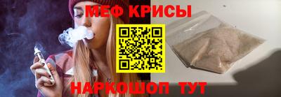 стаф Старая Купавна