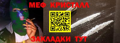 сатива Среднеуральск