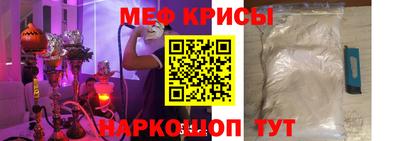 сатива Среднеуральск